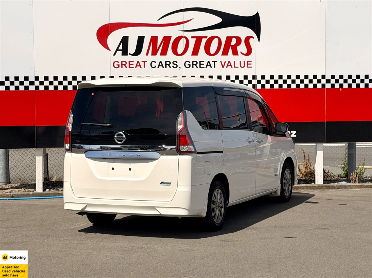 2016 Nissan Serena