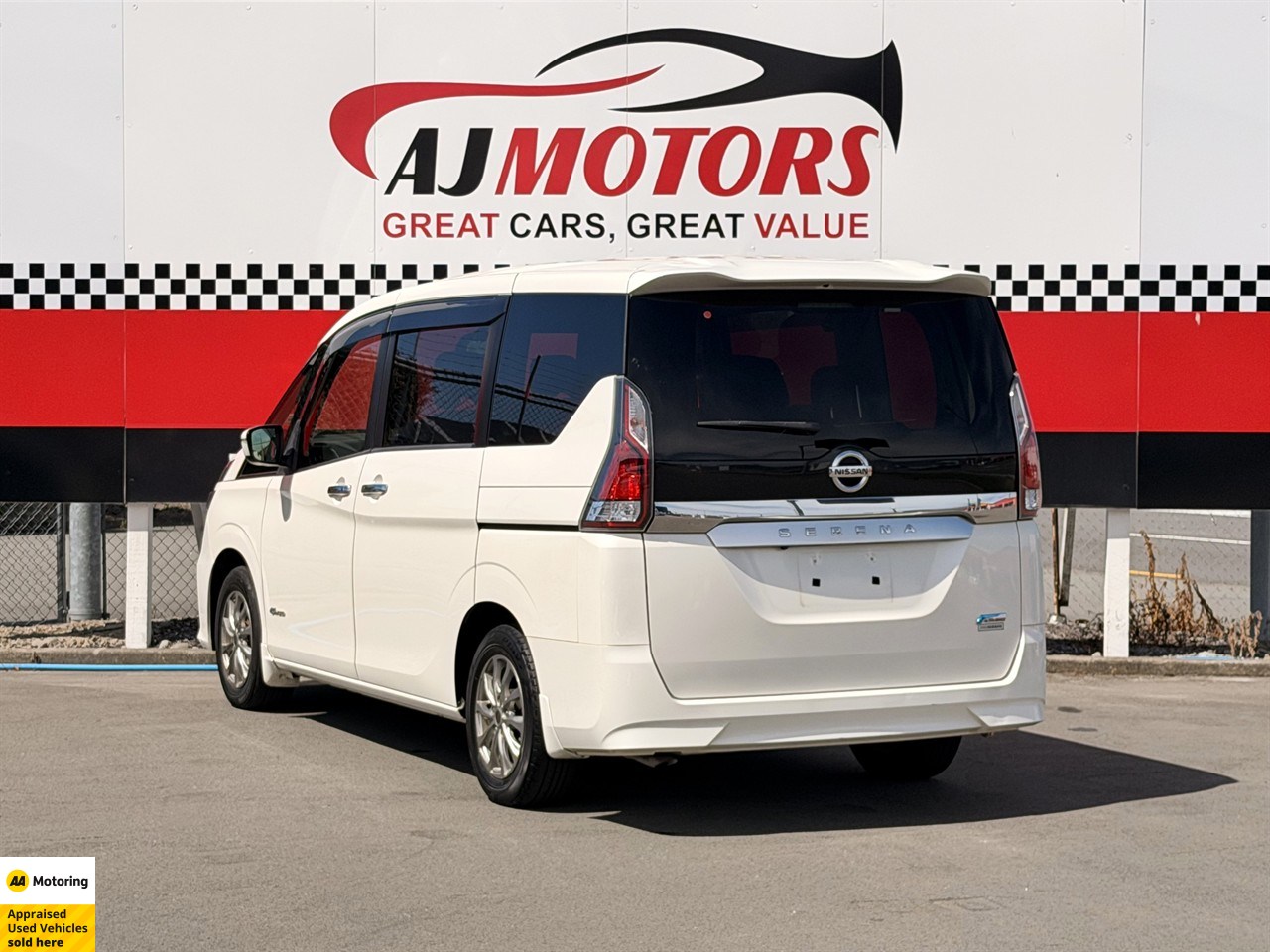 2016 Nissan Serena
