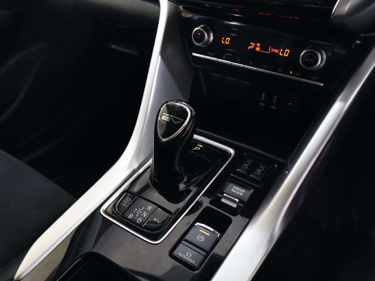 2022 Mitsubishi Eclipse Cross