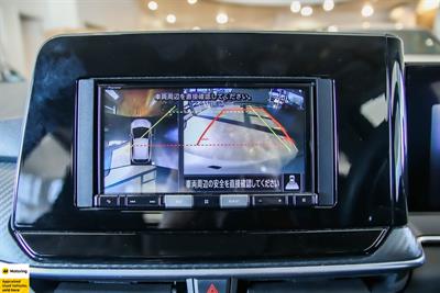 2022 Nissan Note - Thumbnail