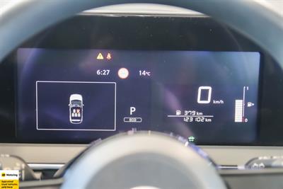 2022 Nissan Note - Thumbnail