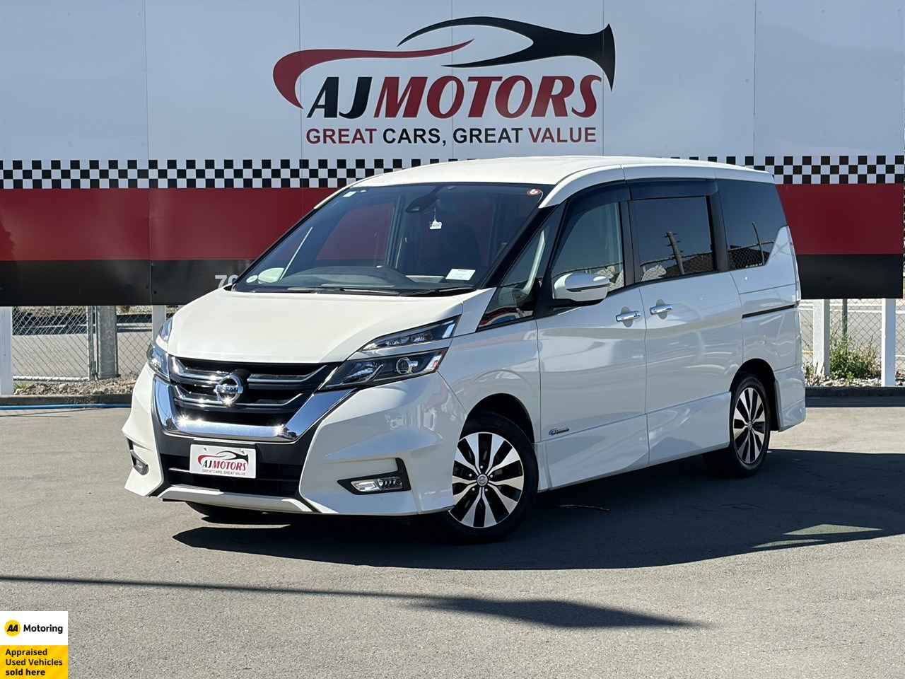 2016 Nissan Serena