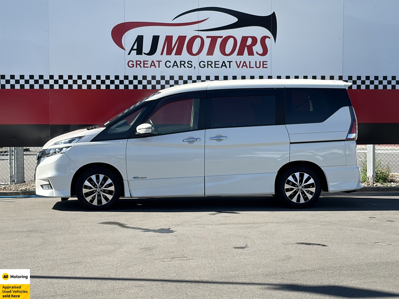 2016 Nissan Serena