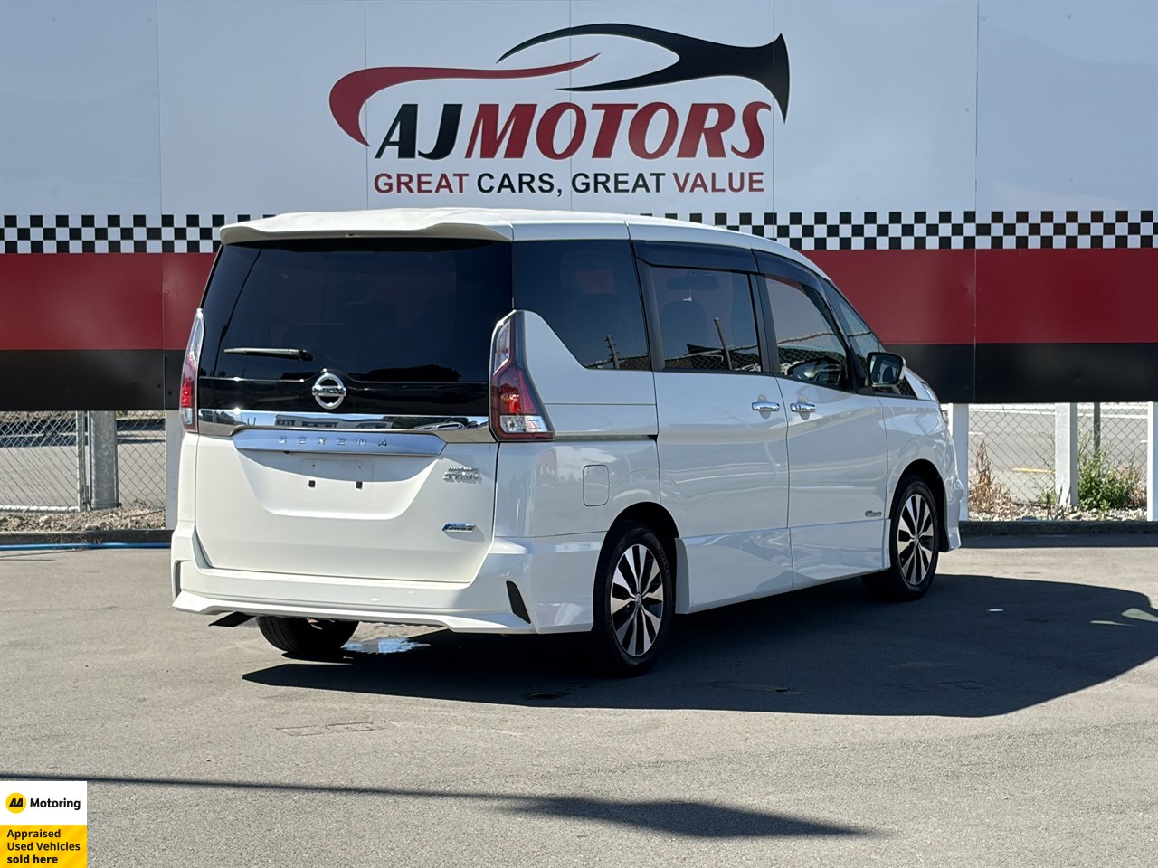 2016 Nissan Serena