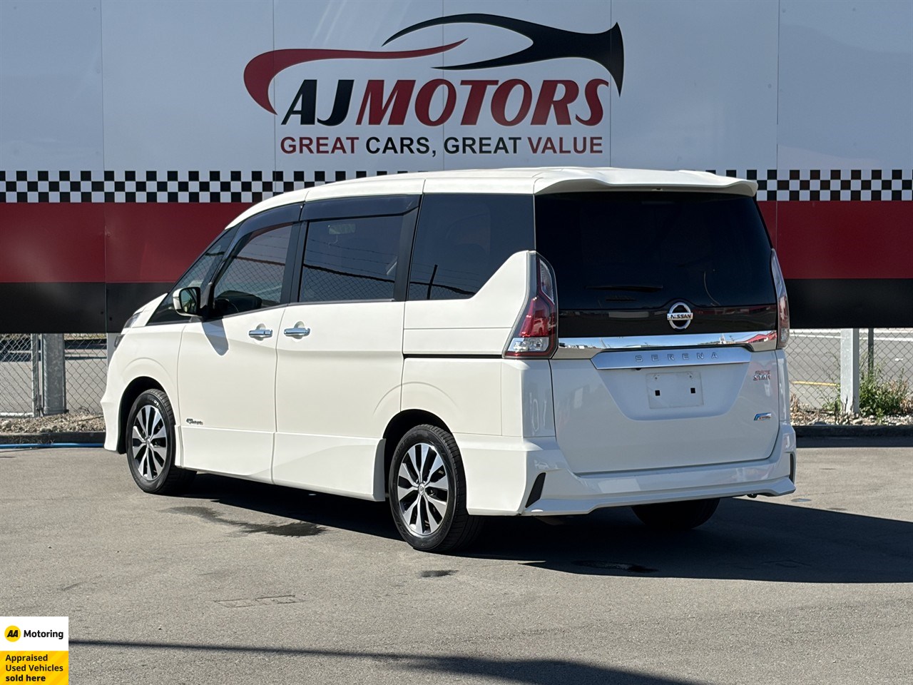 2016 Nissan Serena