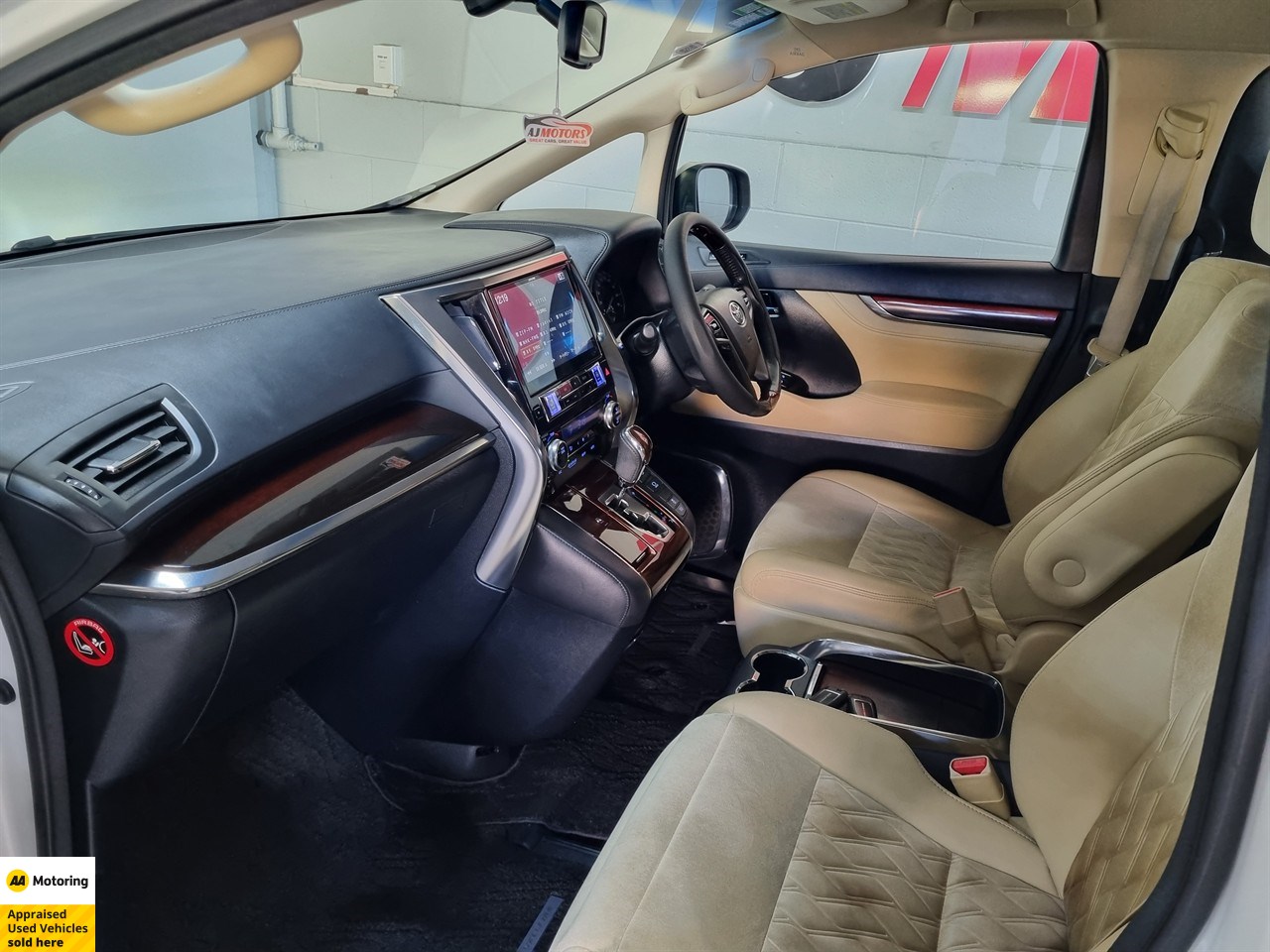 2015 Toyota Vellfire