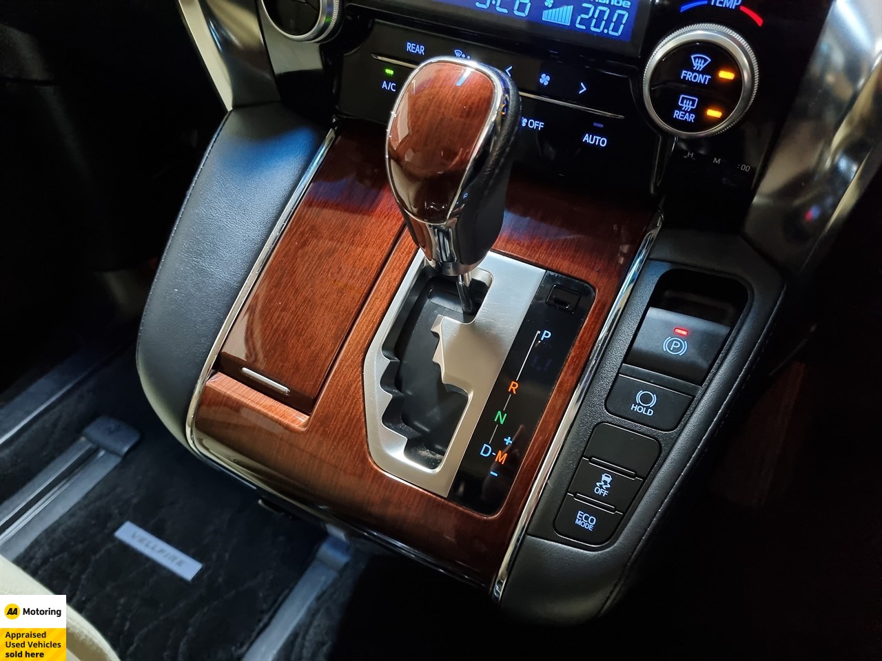 2015 Toyota Vellfire