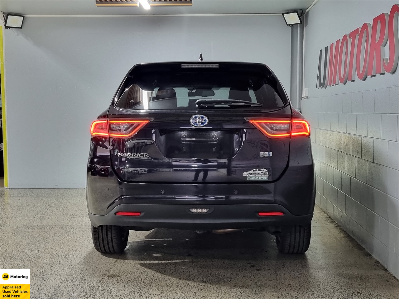 2014 Toyota Harrier