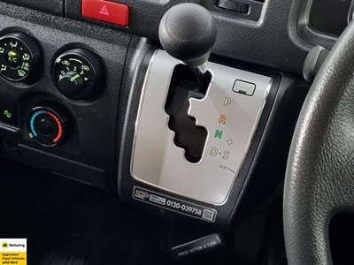 2020 Toyota Hiace - Thumbnail