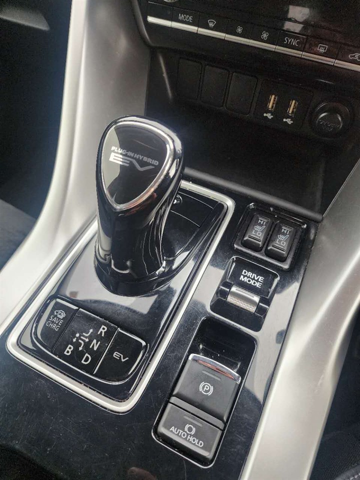 2022 Mitsubishi Eclipse Cross