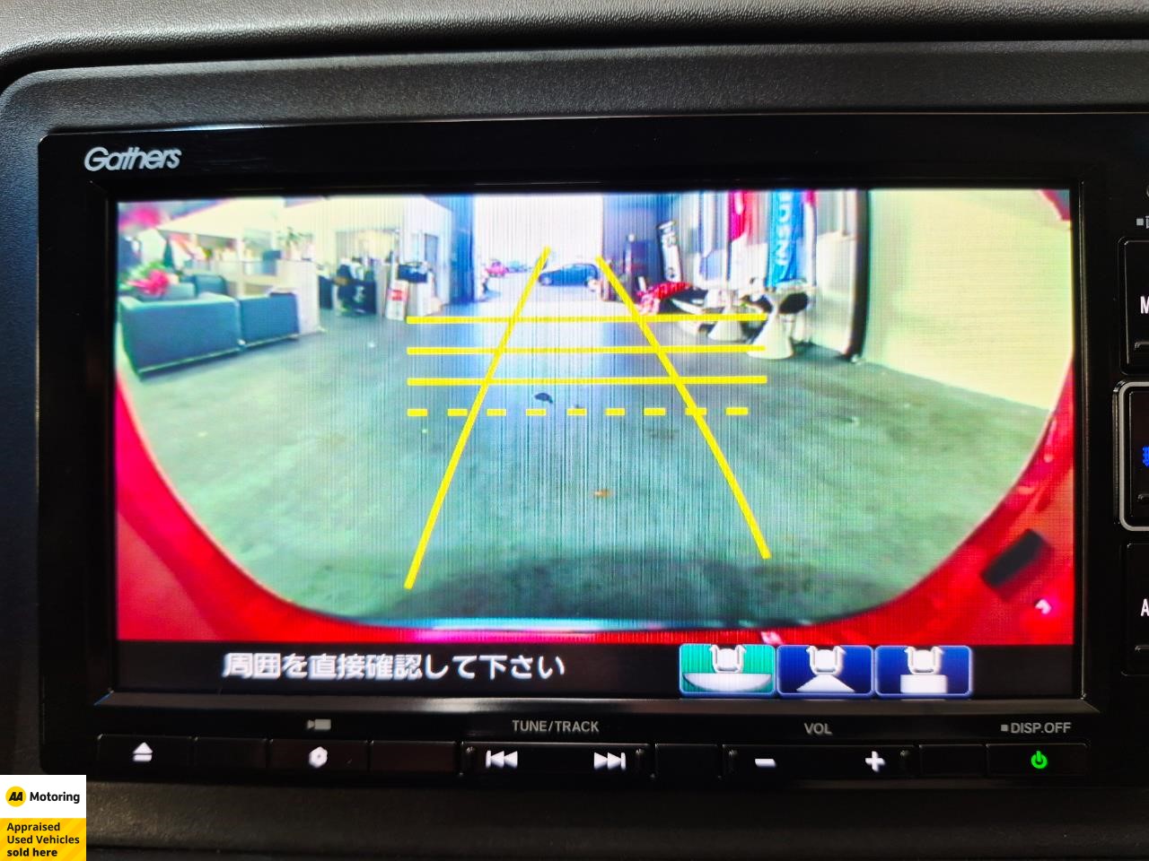 2020 Honda Vezel