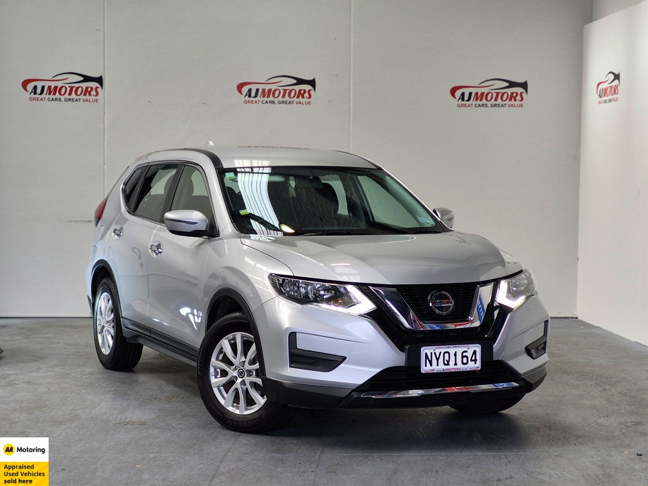 2021 Nissan X-Trail