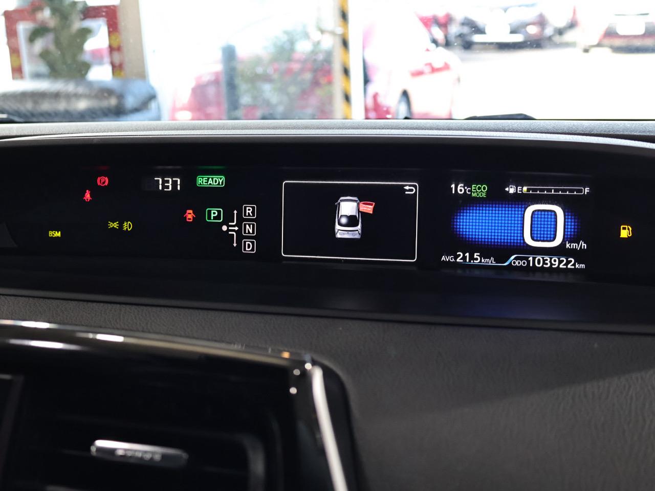 2016 Toyota Prius