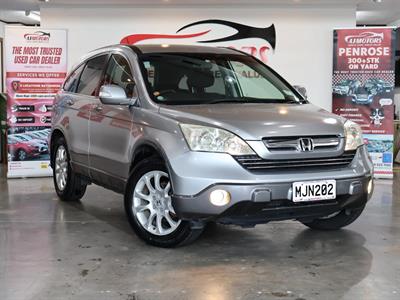2008 Honda CR-V - Thumbnail