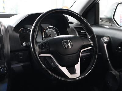 2008 Honda CR-V - Thumbnail