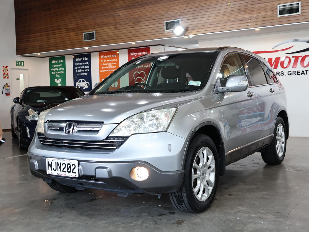 2008 Honda CR-V