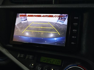 2014 Toyota Aqua - Thumbnail