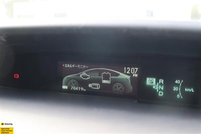 2012 Toyota Prius - Thumbnail