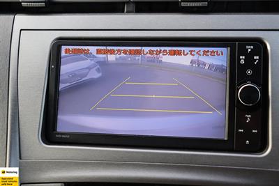 2012 Toyota Prius - Thumbnail