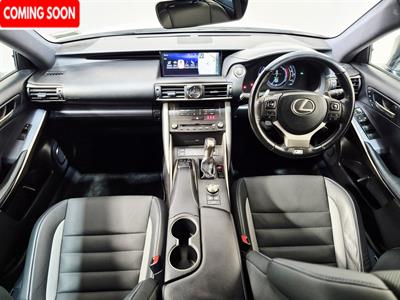 2020 Lexus IS 300 - Thumbnail