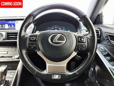 2020 Lexus IS 300 - Thumbnail