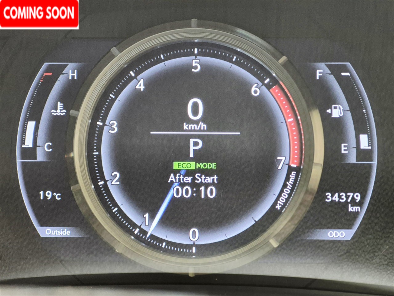 2020 Lexus IS 300