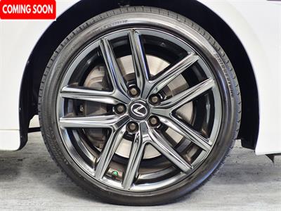2020 Lexus IS 300 - Thumbnail