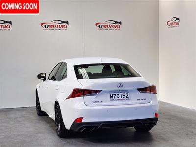 2020 Lexus IS 300 - Thumbnail