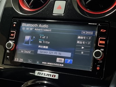 2017 Nissan Note - Thumbnail