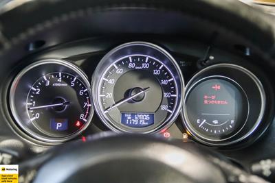 2016 Mazda CX-5 - Thumbnail