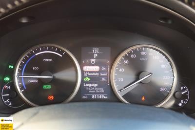 2015 Lexus NX 300h - Thumbnail