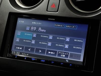 2020 Nissan Note - Thumbnail