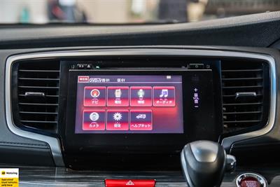 2014 Honda Odyssey - Thumbnail