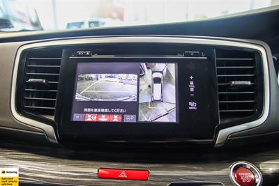 2014 Honda Odyssey - Thumbnail