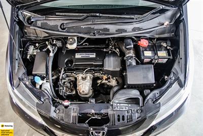 2014 Honda Odyssey - Thumbnail