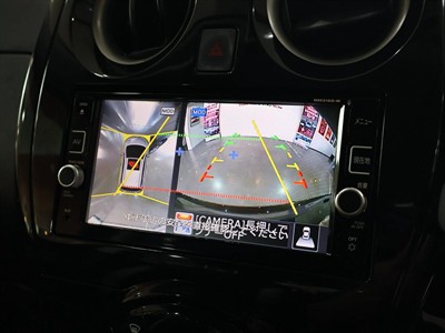 2016 Nissan Note - Thumbnail