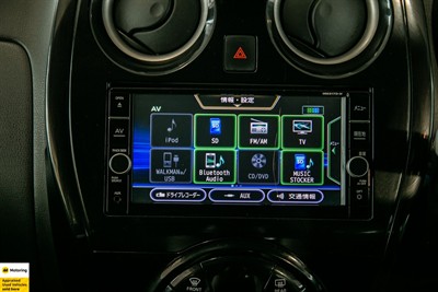 2018 Nissan Note - Thumbnail