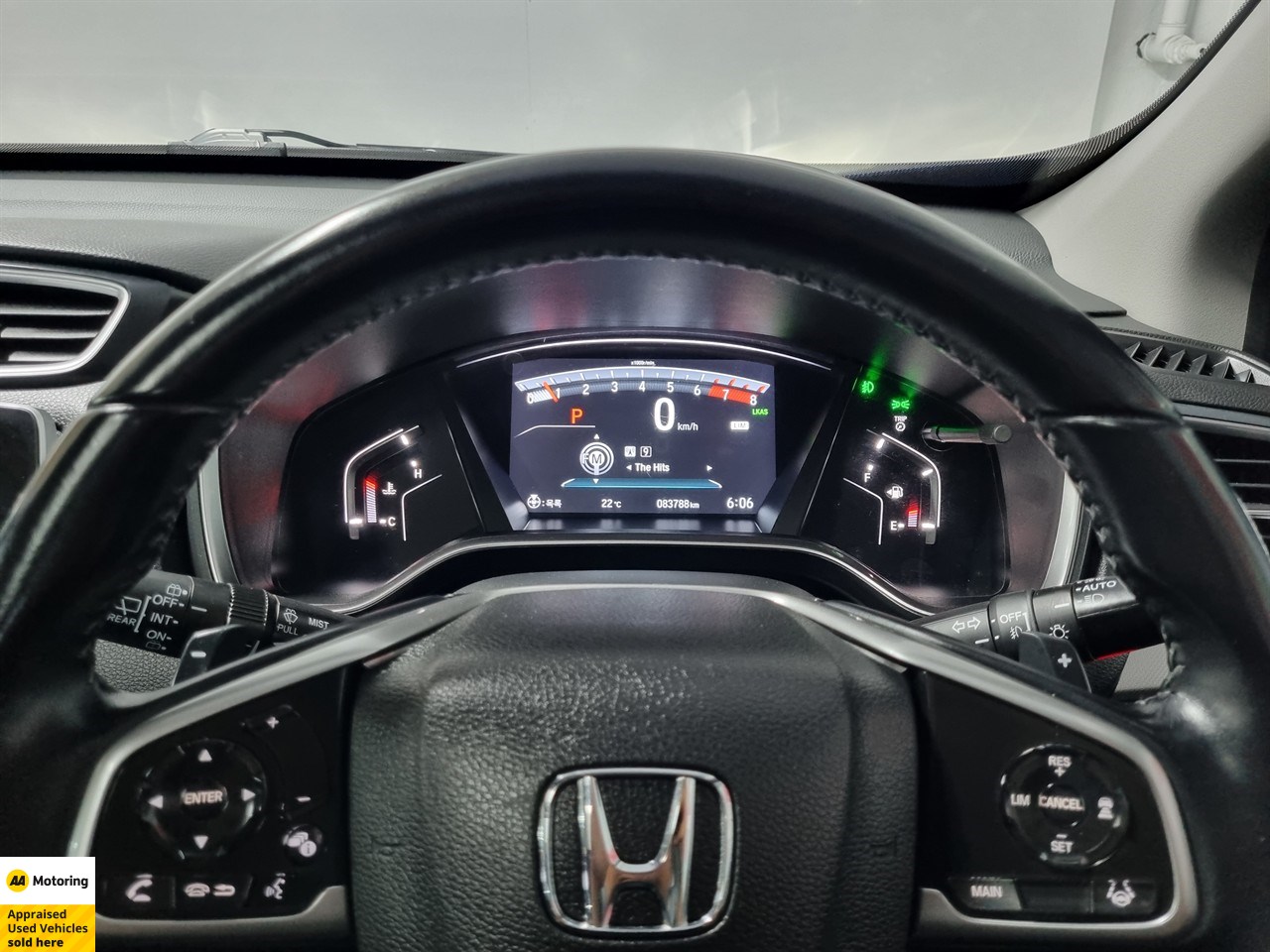 2019 Honda CR-V
