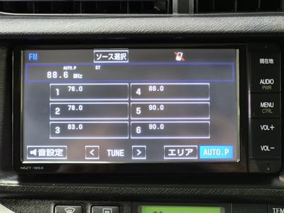 2014 Toyota Aqua - Thumbnail