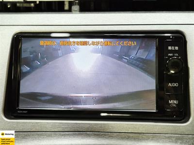 2014 Toyota Prius - Thumbnail