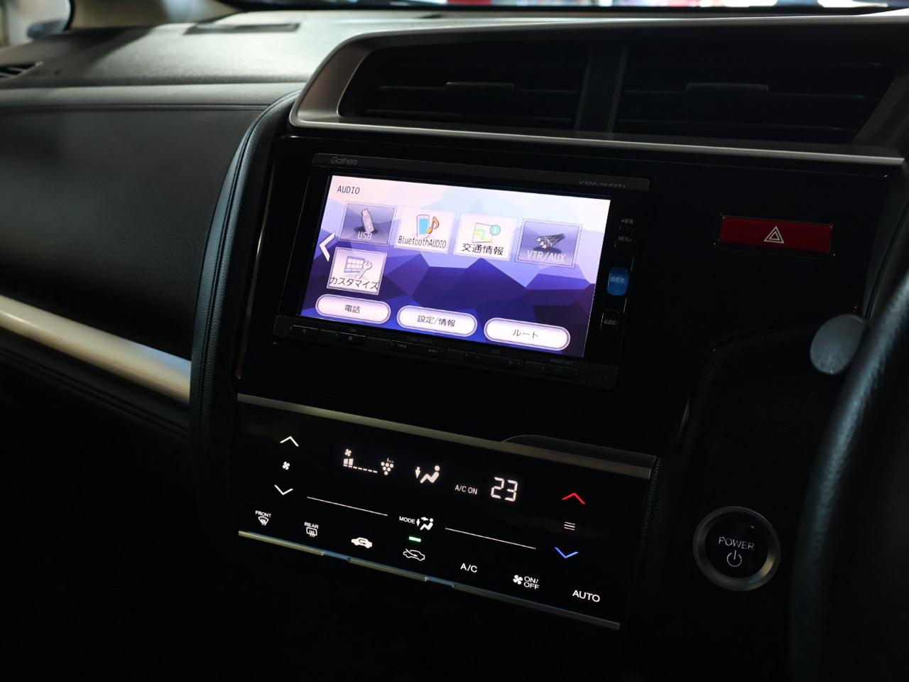 2016 Honda Fit