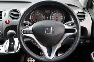 2013 Honda Stream - Thumbnail