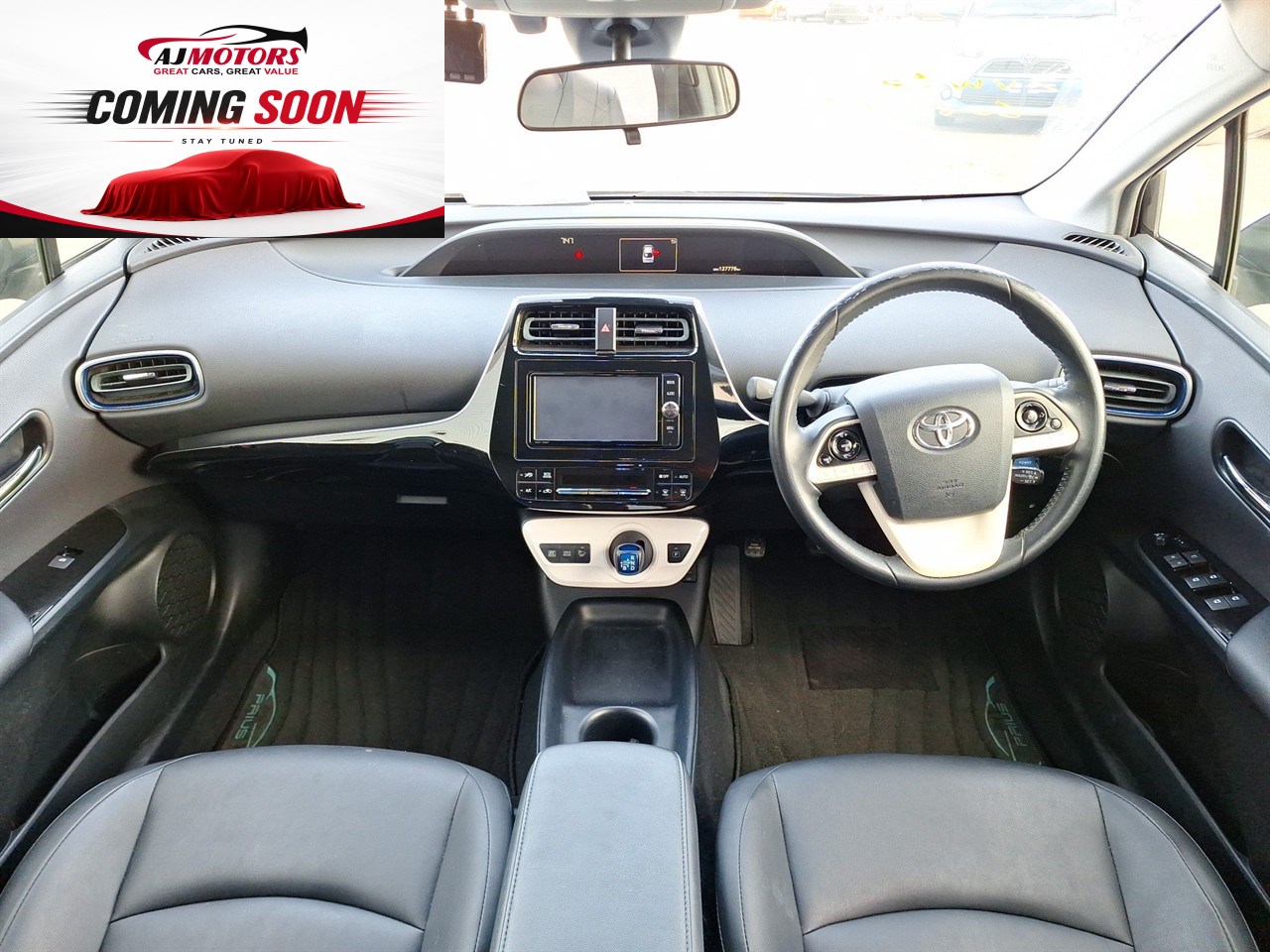 2017 Toyota Prius