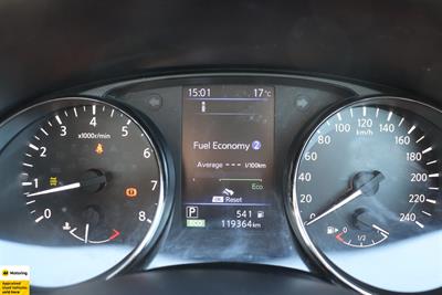 2021 Nissan X-Trail - Thumbnail