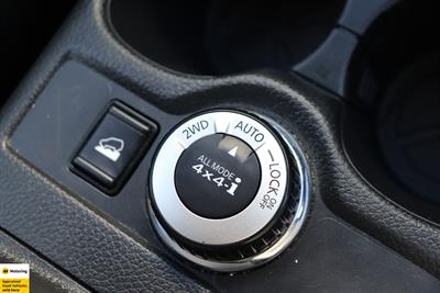 2021 Nissan X-Trail - Thumbnail