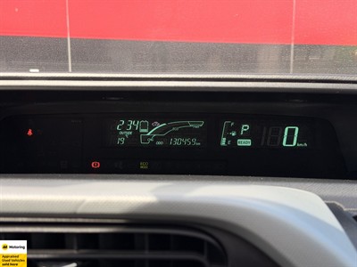 2013 Toyota Aqua - Thumbnail