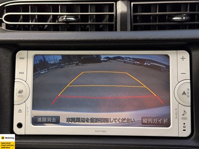 2013 Toyota Aqua - Thumbnail