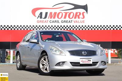 2011 Nissan Skyline - Thumbnail