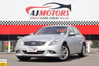 2011 Nissan Skyline - Thumbnail