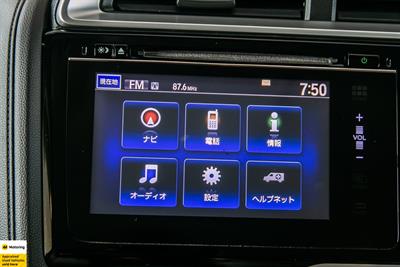 2014 Honda Fit - Thumbnail